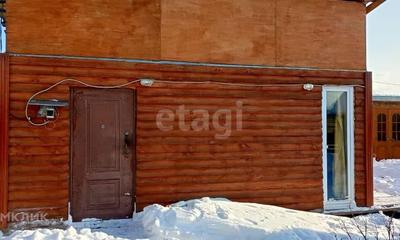 Купить Дом на улице Новая Заря (Новосибирск) - предложения о продаже  частных домов недорого: планировки, цены и фото – Домклик