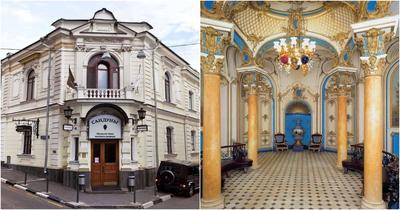 Воронцовские бани, Москва: лучшие советы перед посещением - Tripadvisor