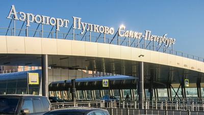 Аэропорт Пулково в Санкт-Петербурге временно прекратил принимать и  отправлять самолеты — Информационный портал Yk24/Як24