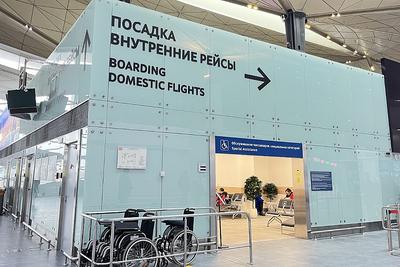 В аэропорту Пулково заработает новая система вызова такси
