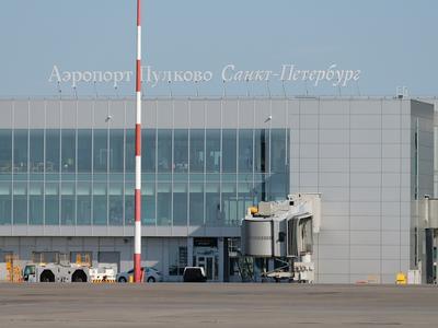 Аэропорт Пулково принимает поздравления | Санкт-Петербург Центр