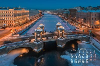 Санкт-петербург обои для рабочего стола, картинки и фото