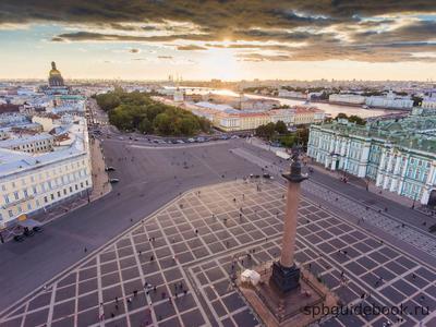 Вид на Санкт-Петербург с высоты | С миру по нитке | Дзен