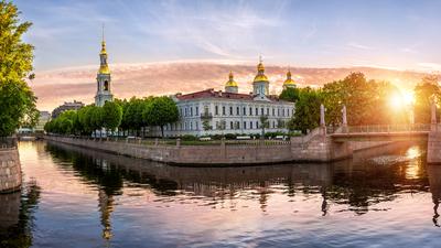 Фотография Санкт-Петербург Россия Перекресток каналов у 1920x1080