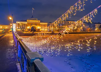 Экскурсия «Новый год в центре Петербурга»: расписание экскурсии, цены,  билеты онлайн