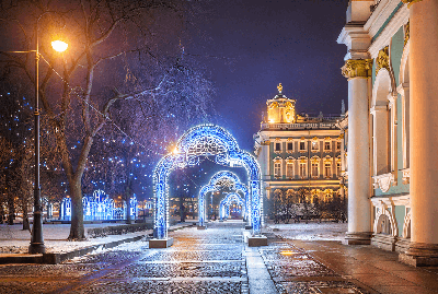 New Year's St. Petersburg 2022. Fair at Manezhnaya Square, Christmas tree  at Palace Square. - YouTube