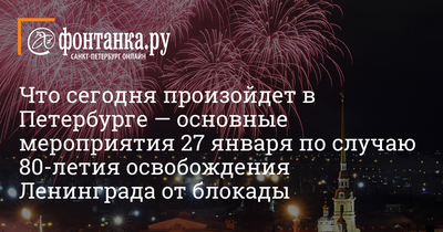 Владимир Кирьянов | Санкт-Петербург сегодня. Канал Грибоедова. Банковский  мост. | Дзен