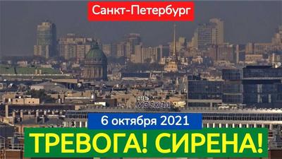 Правительство Санкт-Петербурга – главные новости и все статьи на сайте  Афиша Daily. Правительство Санкт-Петербурга – последние релизы организации  на сегодня.