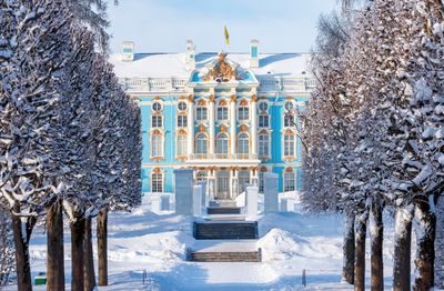 Санкт-Петербург, Пушкин (Царское село): Золотые ворота Ека… | Flickr