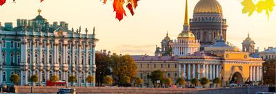 Погода в Санкт-Петербурге (Россия) в октябре 2024 года, отзывы туристов и  прогноз погоды на основе статистики