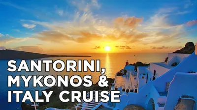 Italy and Santorini by Wanderful Holidays LLC - TourRadar