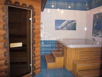 Сауны 🔥 Челябинска с большим бассейном - цены, 📷 фото, отзывы