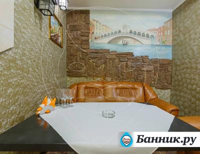 Сауна Багира в Красноярске: скидки, фото, цены, отзывы
