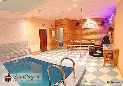 Банный клуб Олимп со скидкой, финская, турецкая баня, читайте отзывы на  Сауна.ру