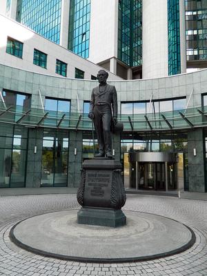 Памятник Кристофари (Москва) — Википедия