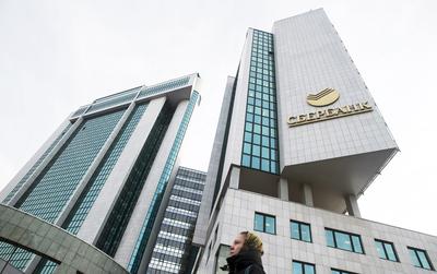 Штаб-квартира Сбербанка переедет в небоскреб рядом с «Москва-Сити» |  Forbes.ru