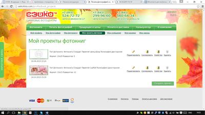 Часы Jacques Lemans Sport 1-2117B купить в Казани по цене 23650 RUB:  описание, характеристики