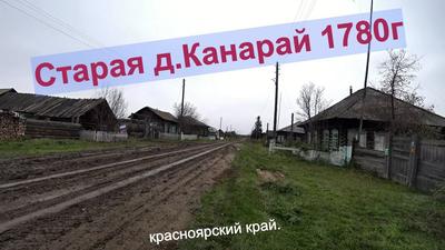 Топ-4 озер Красноярского края, о которых вы не слышали