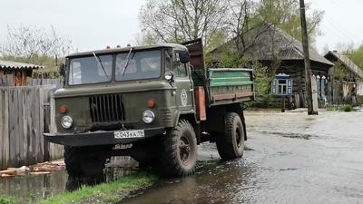 Купить дом рядом с озером в селе Ермаковское Красноярского края, продажа  коттеджей с участком на берегу озера в селе Ермаковское Красноярского края.  Найдено 1 объявление.