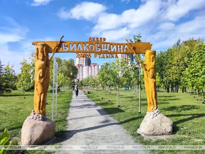 Девять новых зон отдыха обустроили в Минске ко Дню независимости