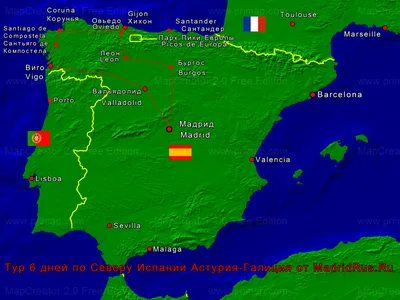 Коттеджи в северной Испании Стоковое Фото - изображение насчитывающей  камень, европа: 102541436