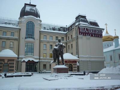 File:Shalyapin Palace Hotel, Kazan 13 11 05.JPG - Wikimedia Commons