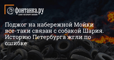 Шарию и Арестовичу не удалось продаться Москве - Подоляка