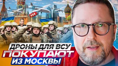 Ольга Шарий о Москве, Савченко, Фейгине и Порошенко - YouTube