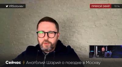 Дроны для ВСУ покупают из Москвы - YouTube