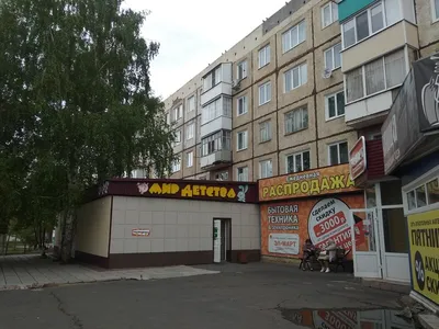 В Шарыпово открылся городской променад