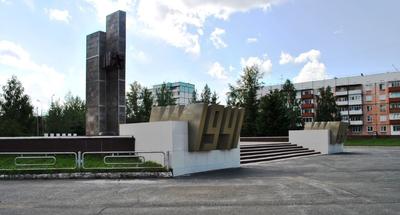 Фотографии города | Официальный сайт администрации города Шарыпово