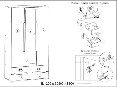Шкаф Валенсия 3 дверный с зеркалом серый — купить со склада в интернет  магазине мебели