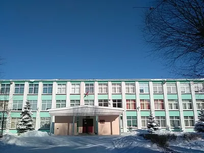 Школа 15 Челябинск фото