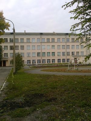 Средняя школа № 15 (филиал) - Челябинск