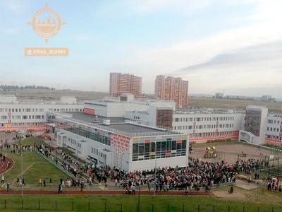 В Красноярском крае откроется новая школа № 156 - Дирекция «Школа-2025»
