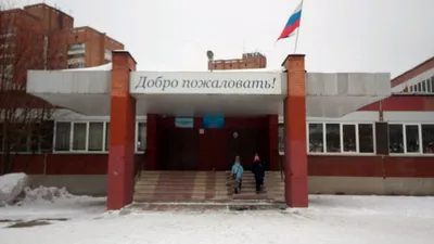 Детский бассейн в Шахунье закрыли на месяц из-за многочисленных нарушений
