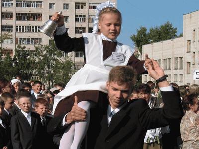 Фото: Аврора, начальная школа, Красный просп., 76, Новосибирск — Яндекс  Карты