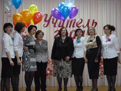 Школа №153, Новосибирск — Официальный сайт нашей школы