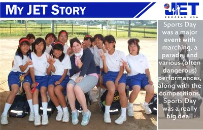 JET Program USA в X: „#MyJETStory this week is about the #Undokai or  #SportsDay festival that happens in schools around Japan in the fall!  #Hyogo #Japan #students https://t.co/bR5nRVLy9f“ / X