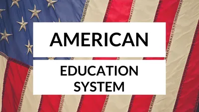 Система образования США — «Excelente»