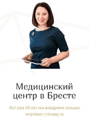 В аг.Большие Мотыкалы пропала женщина - Шумей Юлиана ушла из дома