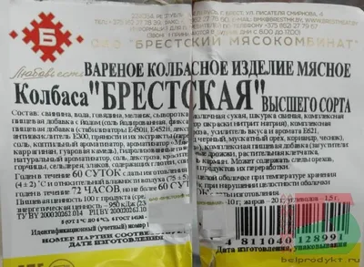 По ОНТ покажут сериал «Триггер», в котором снялась актриса из Бреста -  новости Бреста