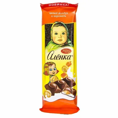 Молочный шоколад \"Любимая Аленка\", 100 г - купить в интернет-магазине Fix  Price в г. Москва