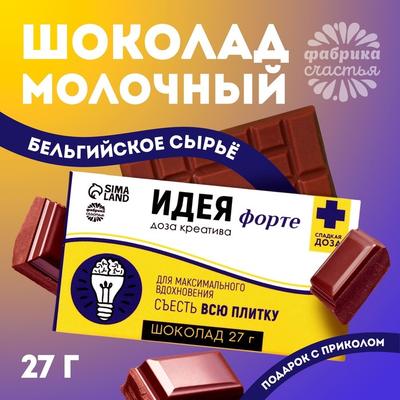 Кухня \"Люкс Шоколад\" 2,0м купить недорого в Екатеринбурге, фото, отзывы