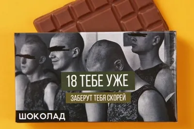 Купить Молочный шоколад 33.6% Callebaut (Бельгия), 10 кг недорого в  Екатеринбурге