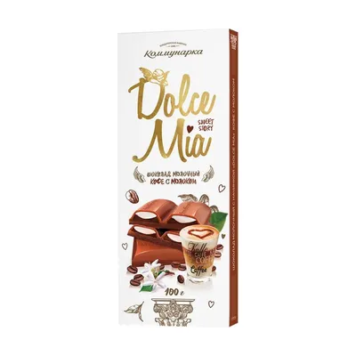 Подарки на 14 февраля — Шоколад, шоколадные конфеты ручной работы,  шоколадные фигуры, Минск