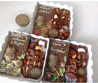 Горький шоколад в дропсах Мадагаскар 71 купить Минск