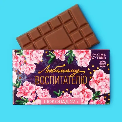 Шоколад «Nestle» молочный, с карамелью и арахисом, 82 г купить в Минске:  недорого в интернет-магазине Едоставка