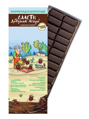 Темный шоколад 54,5% \"DARK BERRIES\"