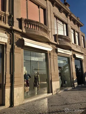 Кожаный магазин в Риме, Италии Редакционное Стоковое Изображение -  изображение насчитывающей разнообразие, окно: 152218964